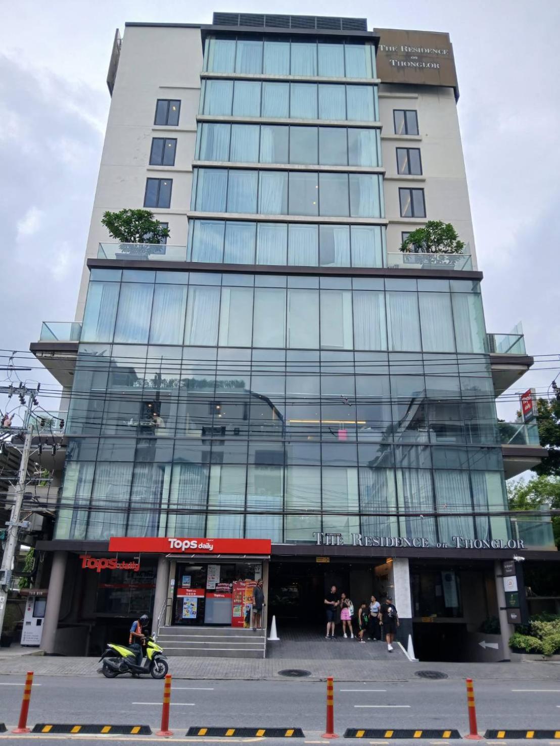 The Residence On Thonglor By Uhg Bangkok Luaran gambar