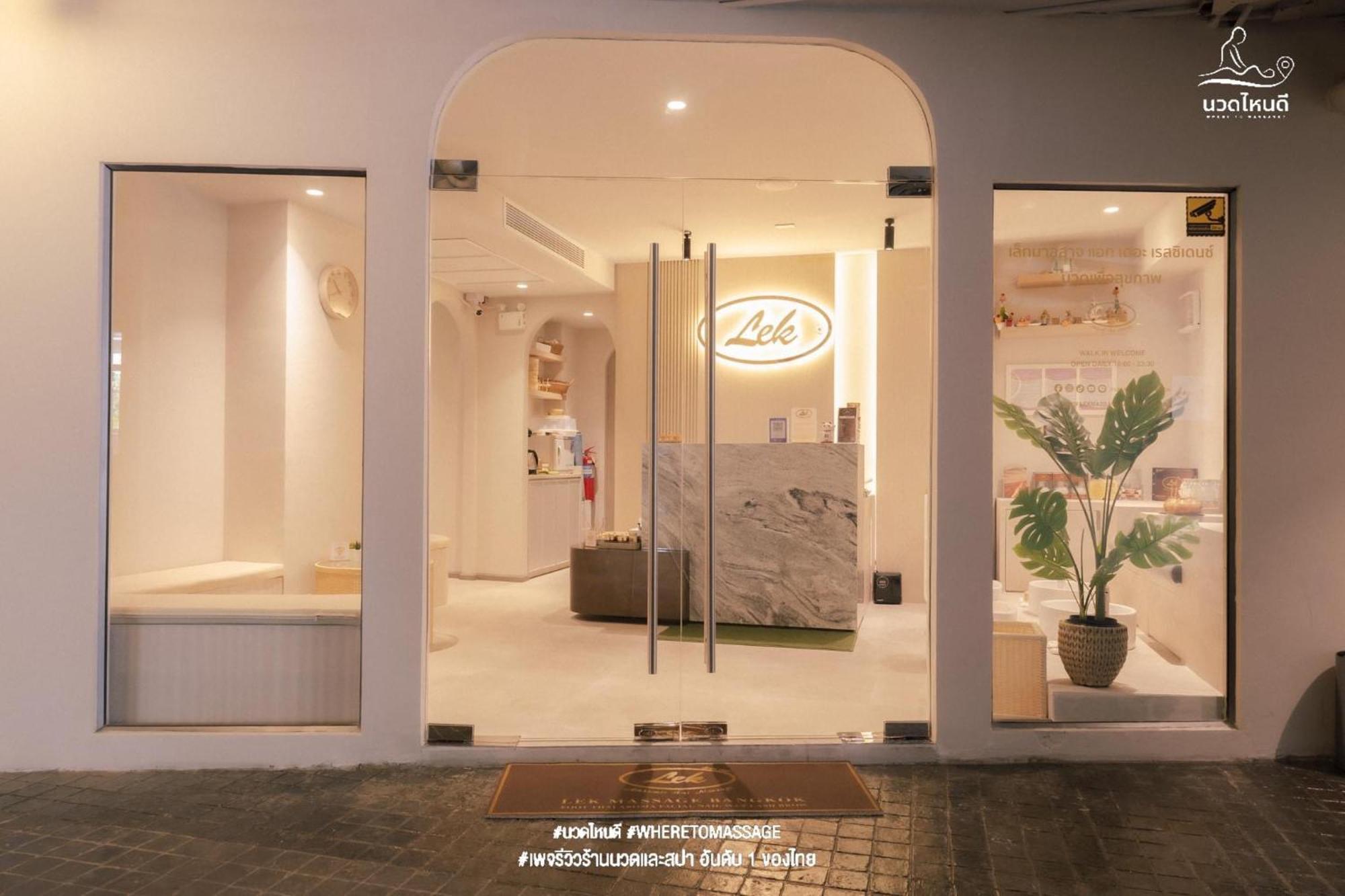 The Residence On Thonglor By Uhg Bangkok Luaran gambar